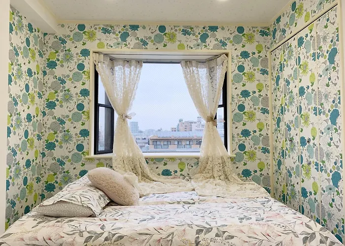 Ikebukuro & City Center # 3 Bedroom Japanese Style Spacious Room, Autolock Automatic Lock Door, Dry Wet Separation, Dedicated Elevator Direct Access, 1 Stop Direct To Ikebukuro, 4-Minute Subway Walk & 501