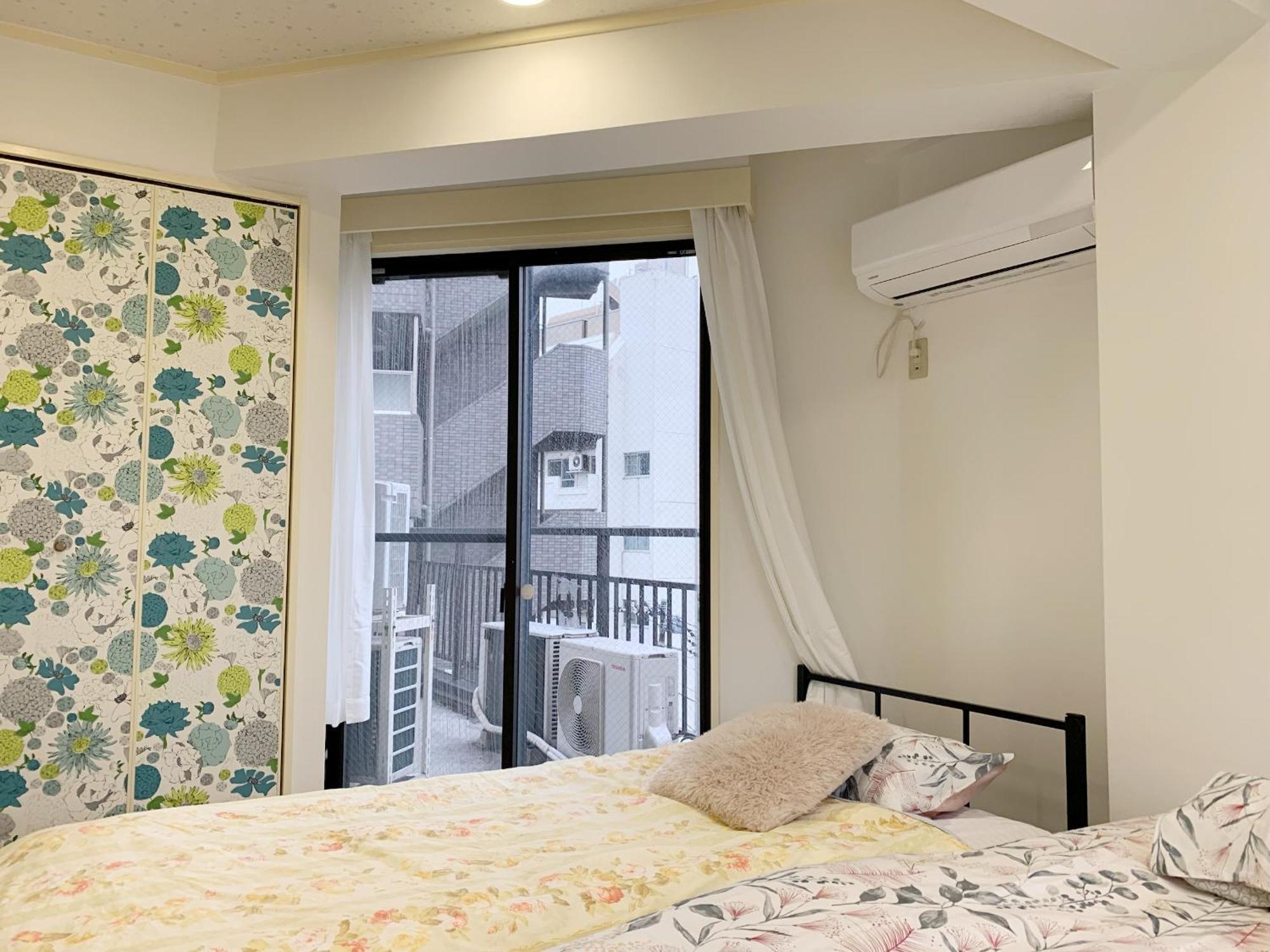 Ikebukuro & City Center # 3 Bedroom Japanese Style Spacious Room, Autolock Automatic Lock Door, Dry Wet Separation, Dedicated Elevator Direct Access, 1 Stop Direct To Ikebukuro, 4-minute Subway Walk & 501 Apartment